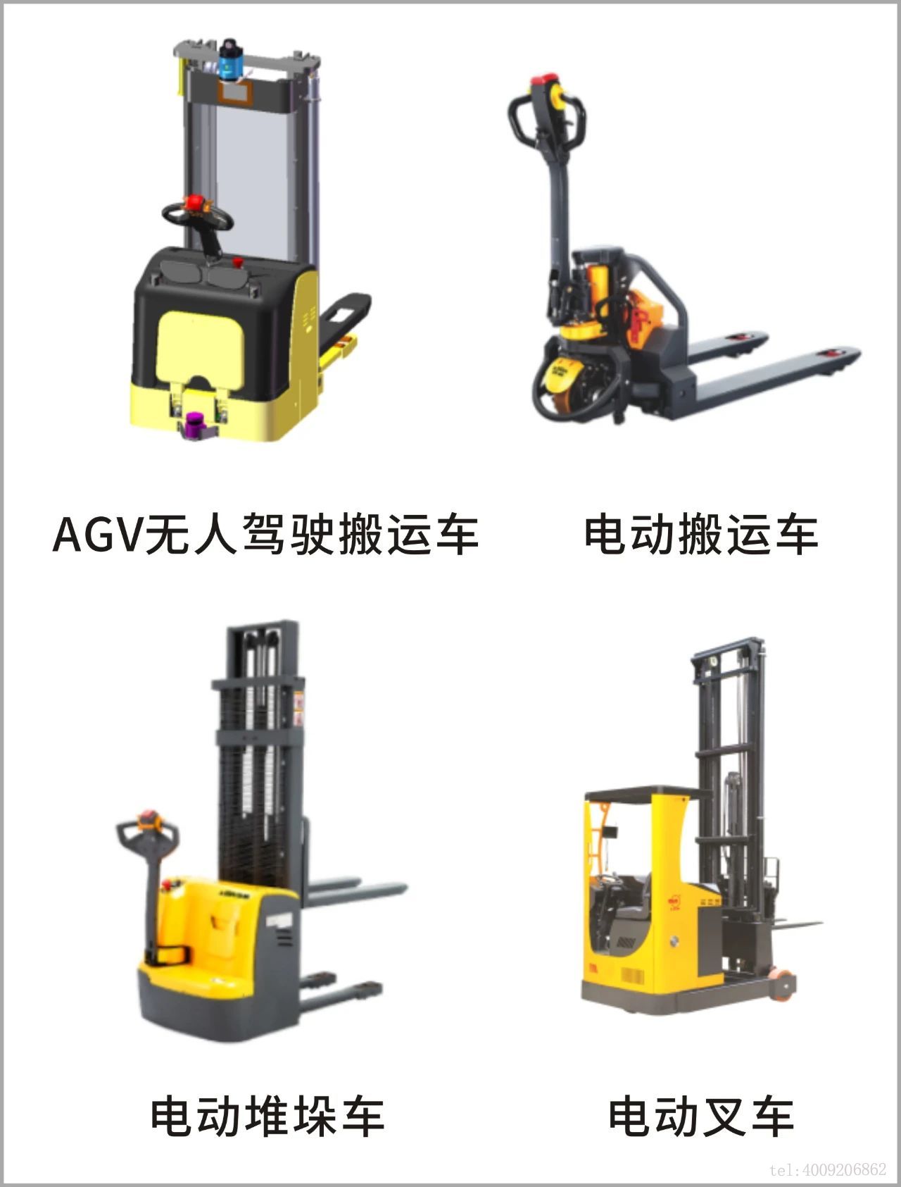 寧波品牌百優案例 ‖ 寧波如意：實施科學創新戰略，建樹百年西林品牌(圖3)