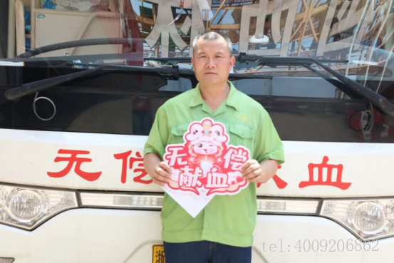 點(diǎn)滴聚愛(ài)心，公司組織開(kāi)展公益獻(xiàn)血活動(dòng)(圖5)